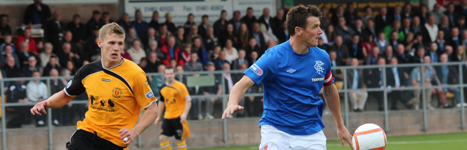 Annan Athletic Football Club